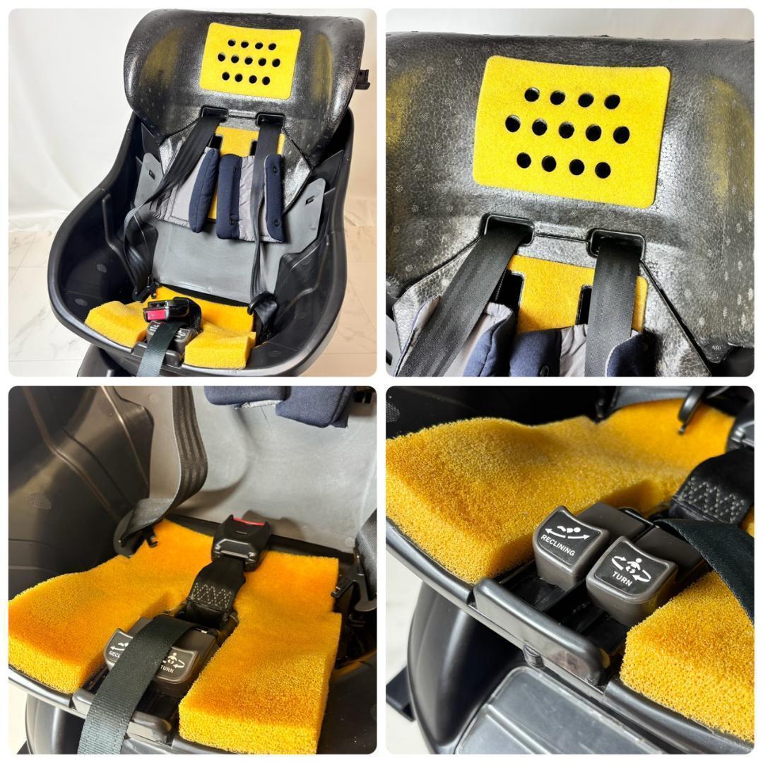 コンビチャイルドシート クルムーヴスマートISOFIXシリーズ 2日以内発送