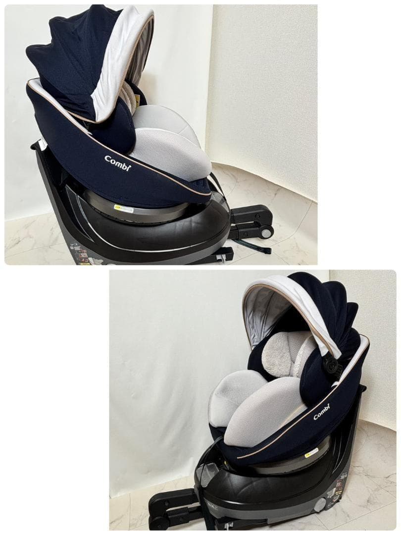 コンビチャイルドシート クルムーヴスマートISOFIXシリーズ 2日以内発送