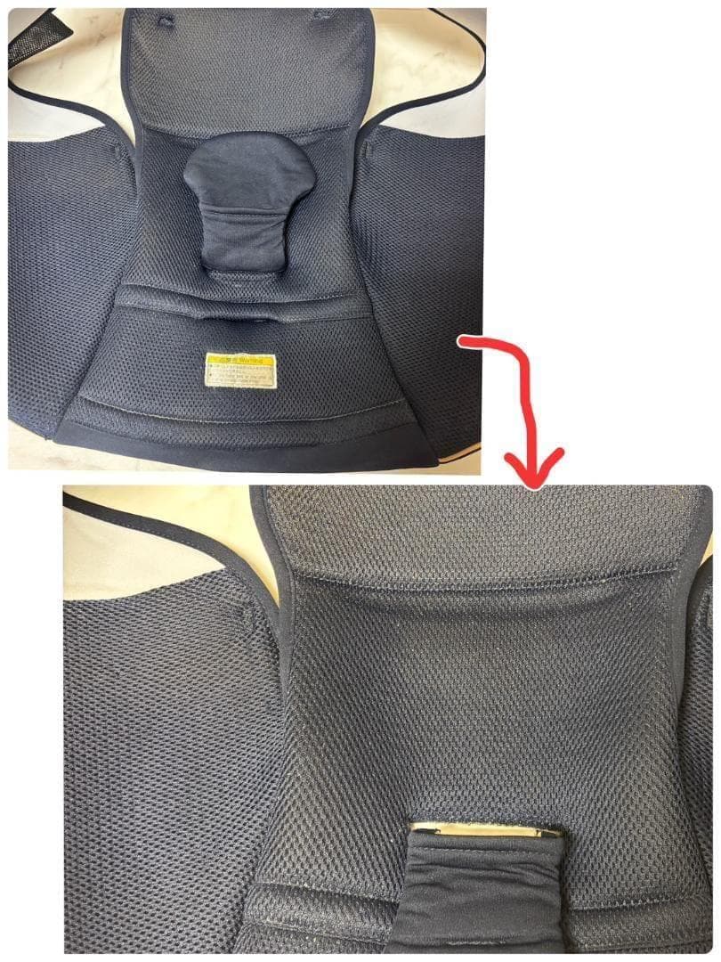 コンビチャイルドシート クルムーヴスマートISOFIXシリーズ 2日以内発送