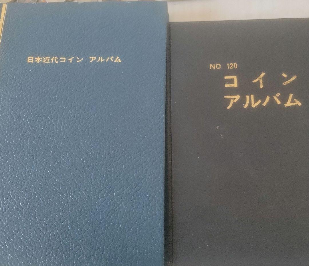 N*n様 多国籍海外古銭約7kg