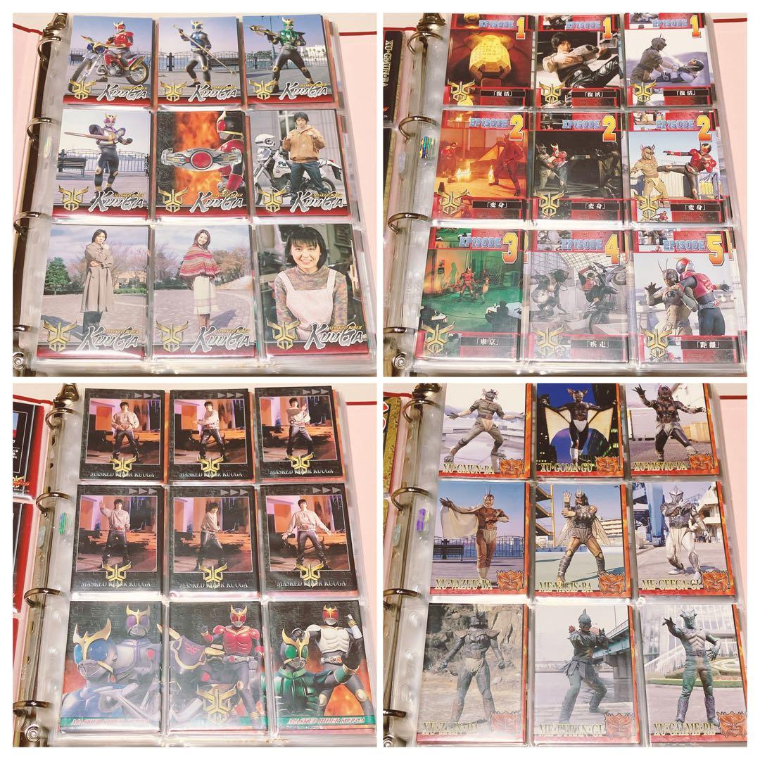 仮面ライダークウガ　トレカ225種
