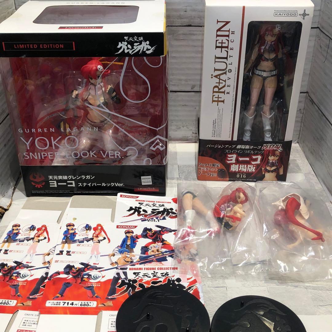 ヨーコ フィギュア 4体セット 新品未開封品