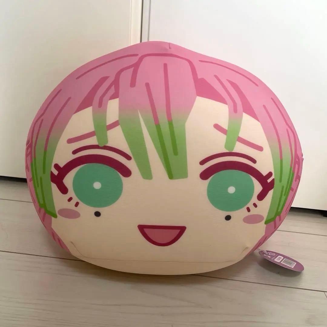 鬼滅の刃　甘露寺蜜璃　ビッグおまんじゅうクッション