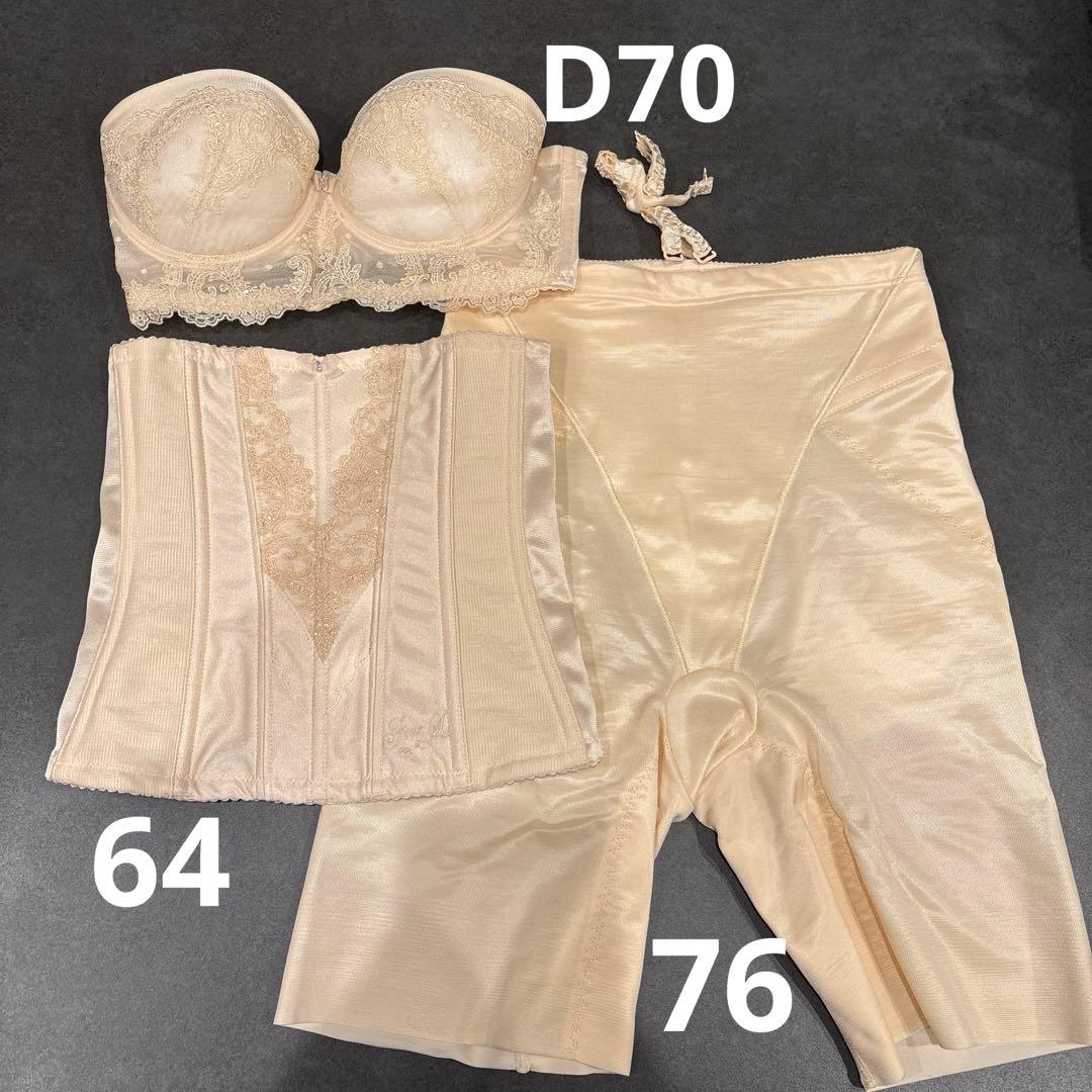 ブライダルインナーセット フォーシスアンドカンパニー　FOUR SIS&Co.