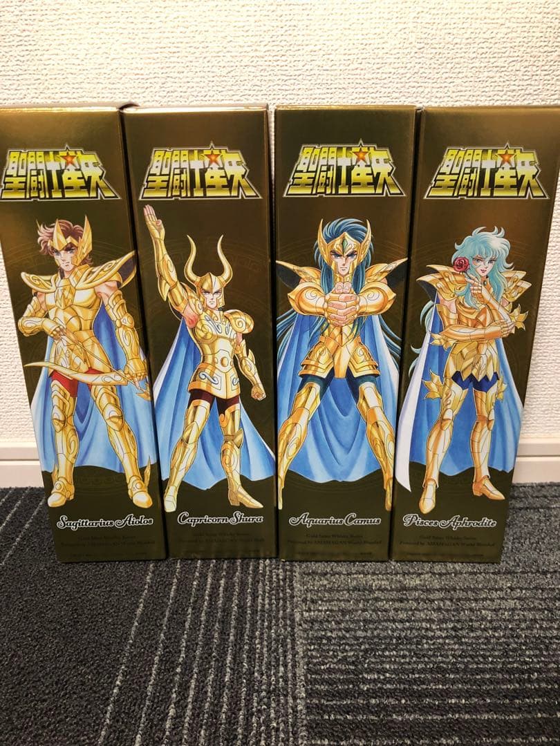 聖闘士星矢ウィスキー　1〜4弾