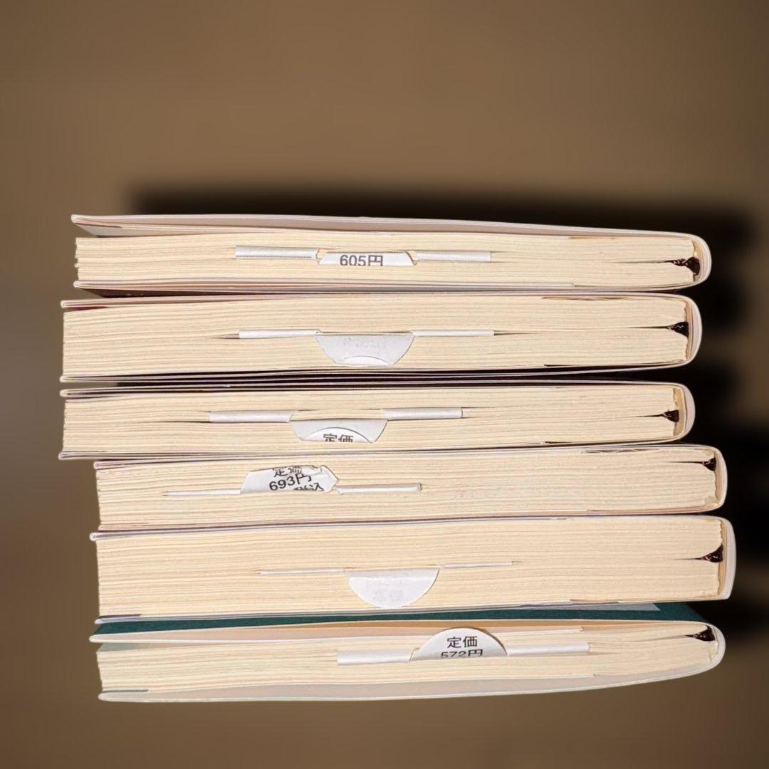 ヨルシカ『幻燈』新潮文庫≪全６冊≫限定スペシャルセット