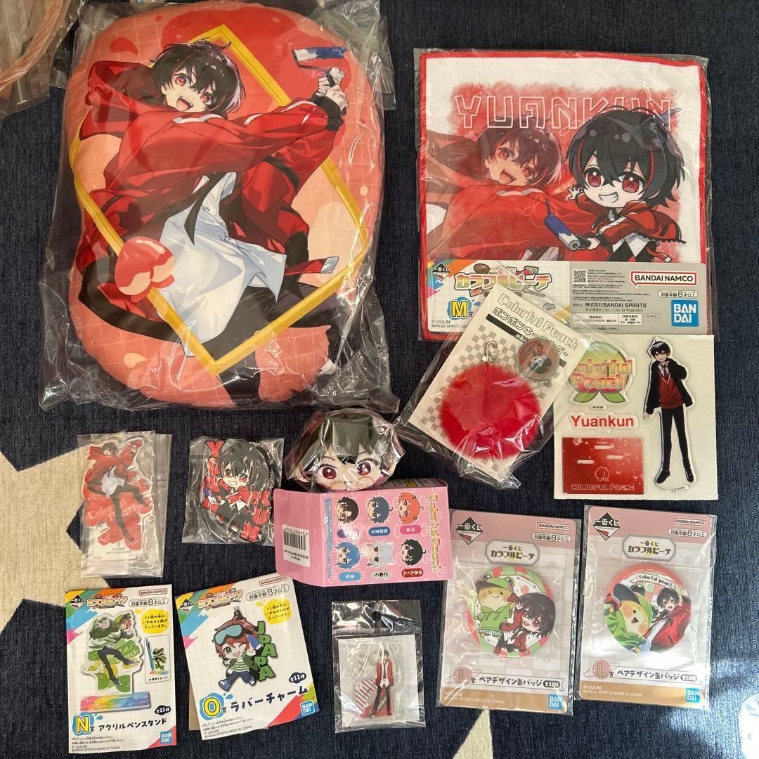 ① 1番くじ　カラフルピーチ　【ゆあん】　もちころ　一番くじ　カラピチ