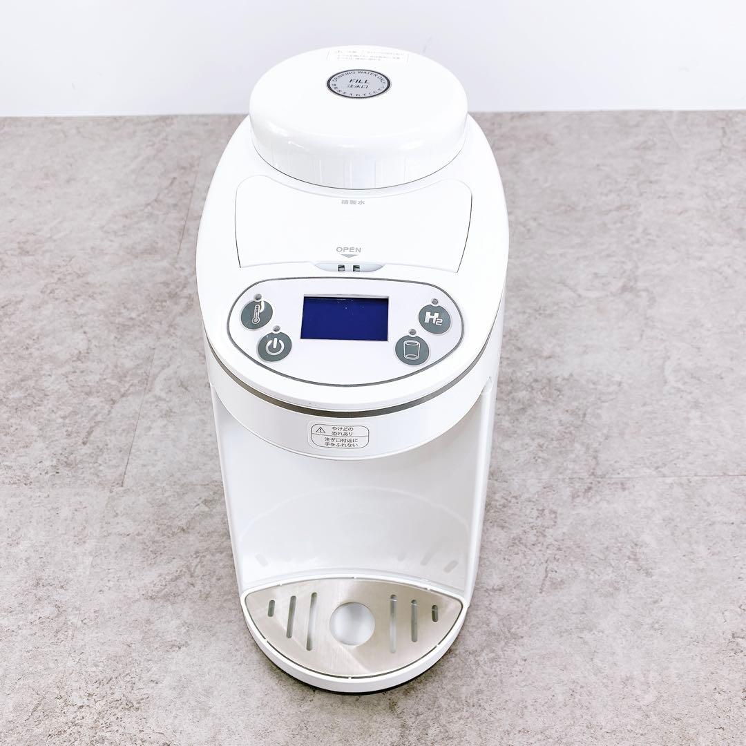 アイテック 水素マルチポッド OY-FF02