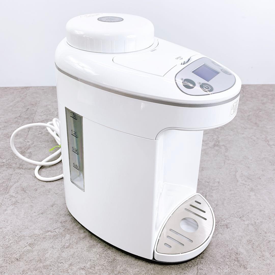 アイテック 水素マルチポッド OY-FF02