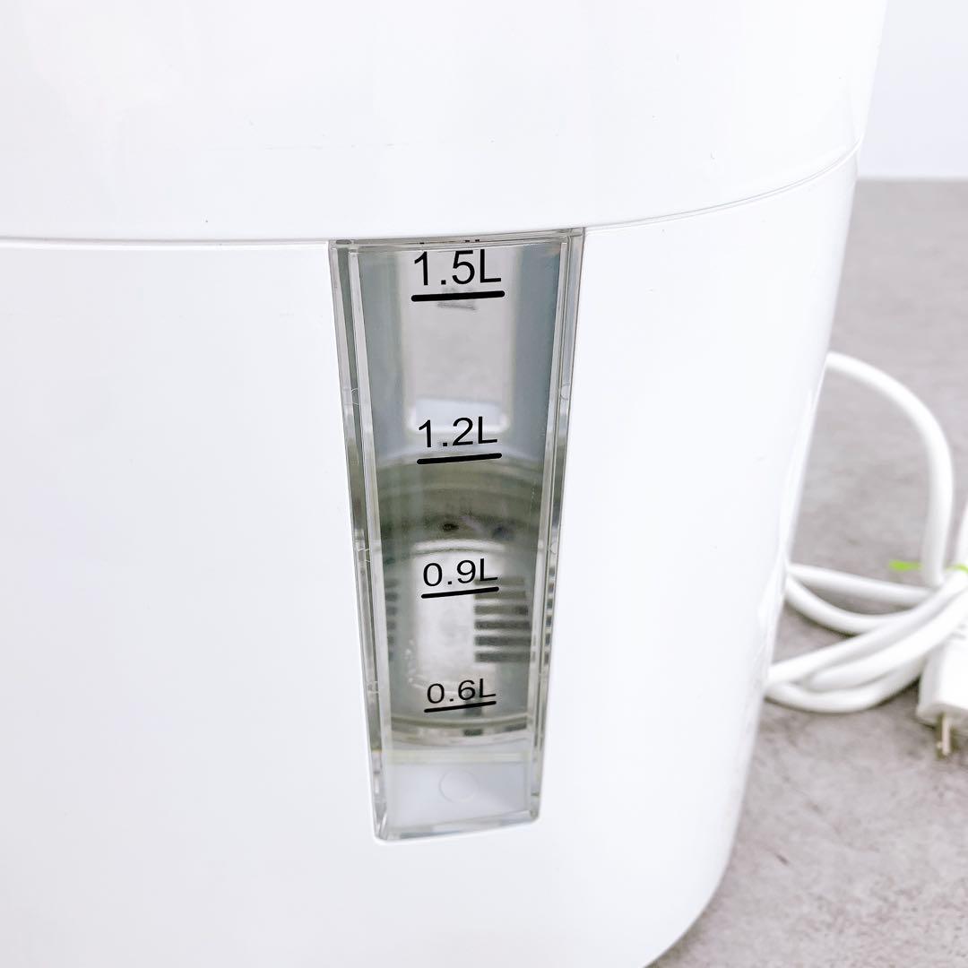 アイテック 水素マルチポッド OY-FF02