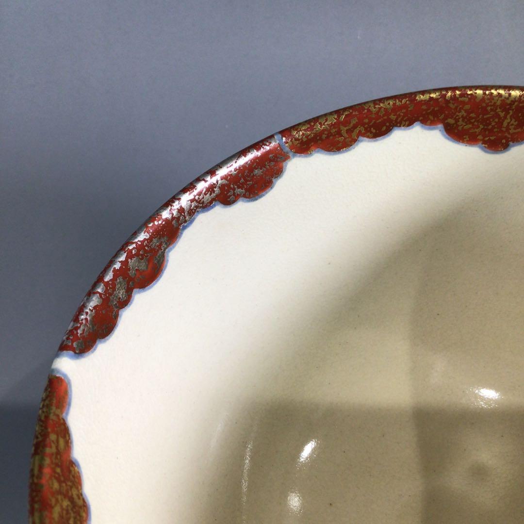 Ｐ７３０　茶碗　『加藤利昇造』『久田宗也　尋牛斎箱書』『仁清柳橋』　共箱　茶道具