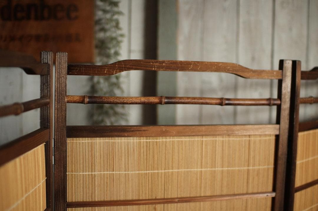 古い竹簾屏風 衝立　目隠し　四つ折り　透かし彫り　古民家　古道具