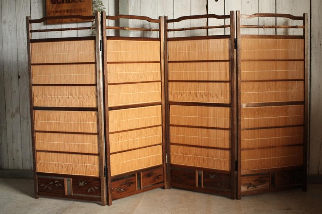 古い竹簾屏風 衝立　目隠し　四つ折り　透かし彫り　古民家　古道具