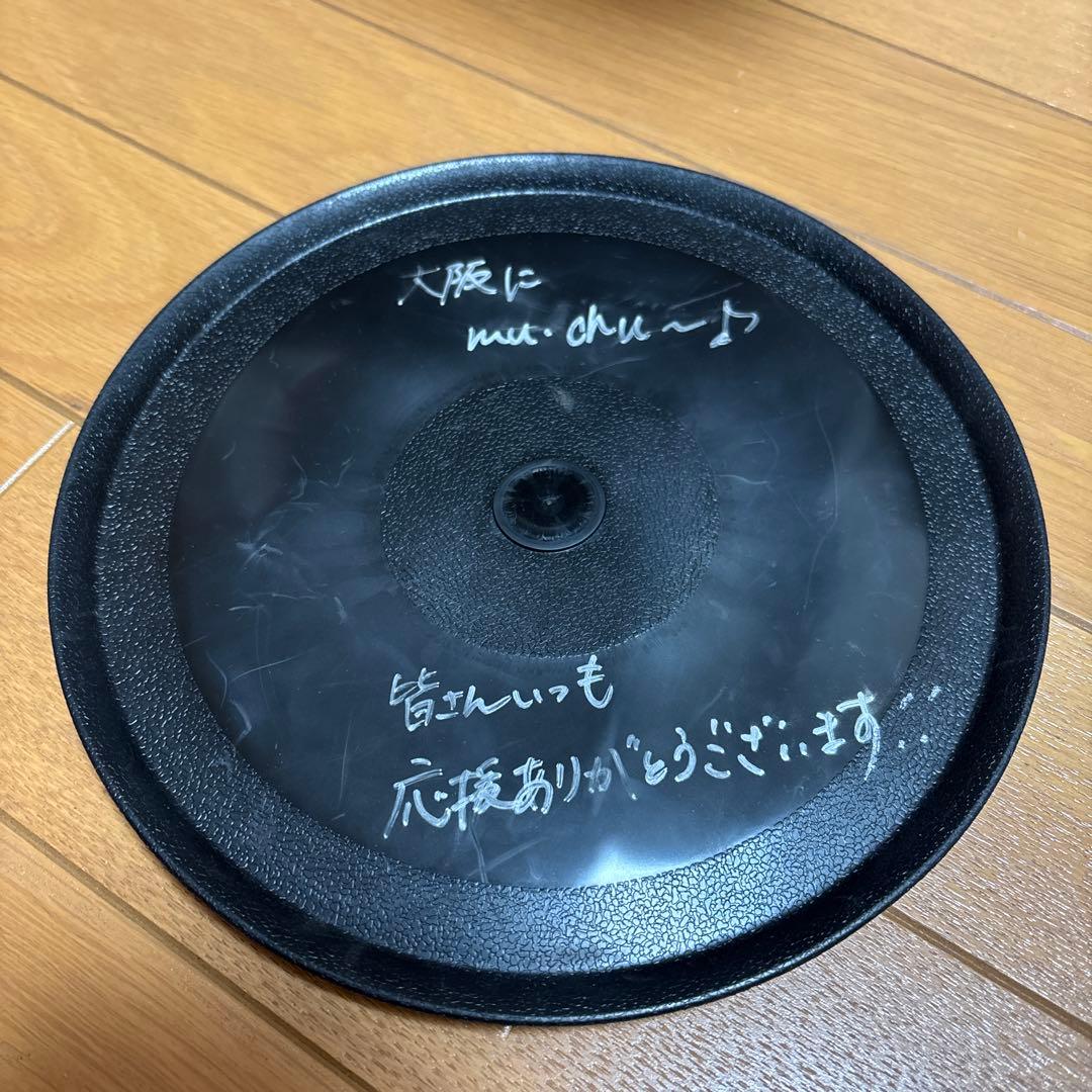 EXILE FANTASTICS 佐藤大樹 フリスビー