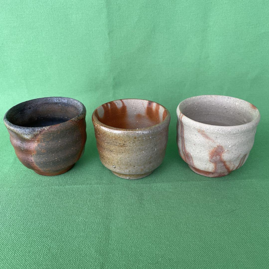 備前焼 ぐい呑み揃 桐箱 黄木綿付き①