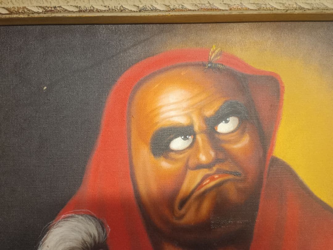 4967）馬堀喜孝　油絵F8号　ダルマ