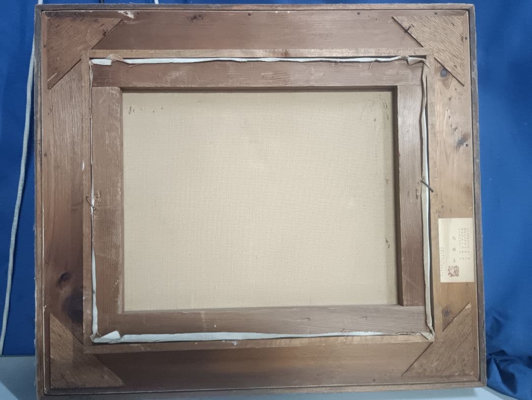 4967）馬堀喜孝　油絵F8号　ダルマ