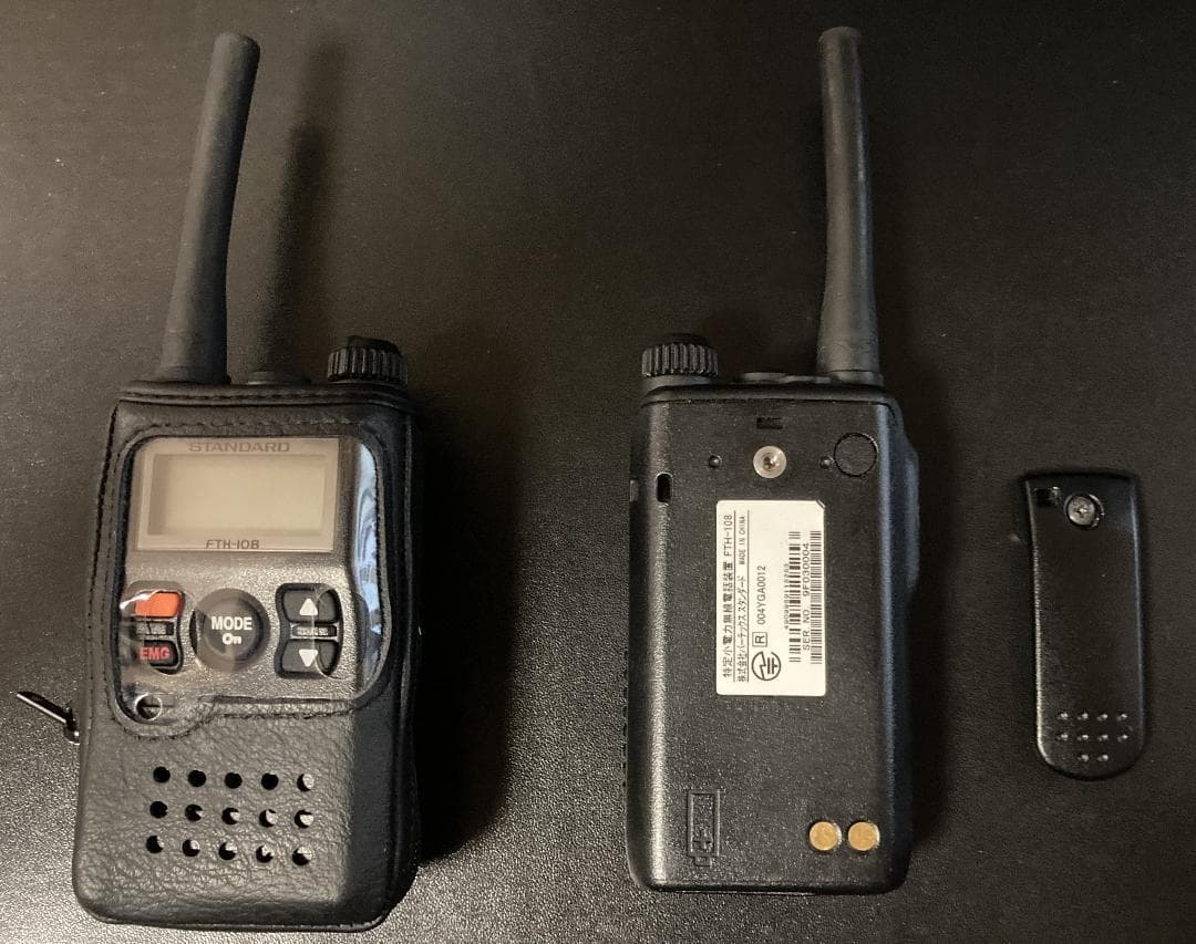 特定小電力トランシーバー スタンダード FTH-108 2台セット