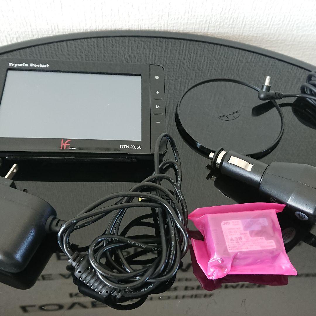 【新品未使用♪】TRYWIN POCKET カーナビ(^O^)