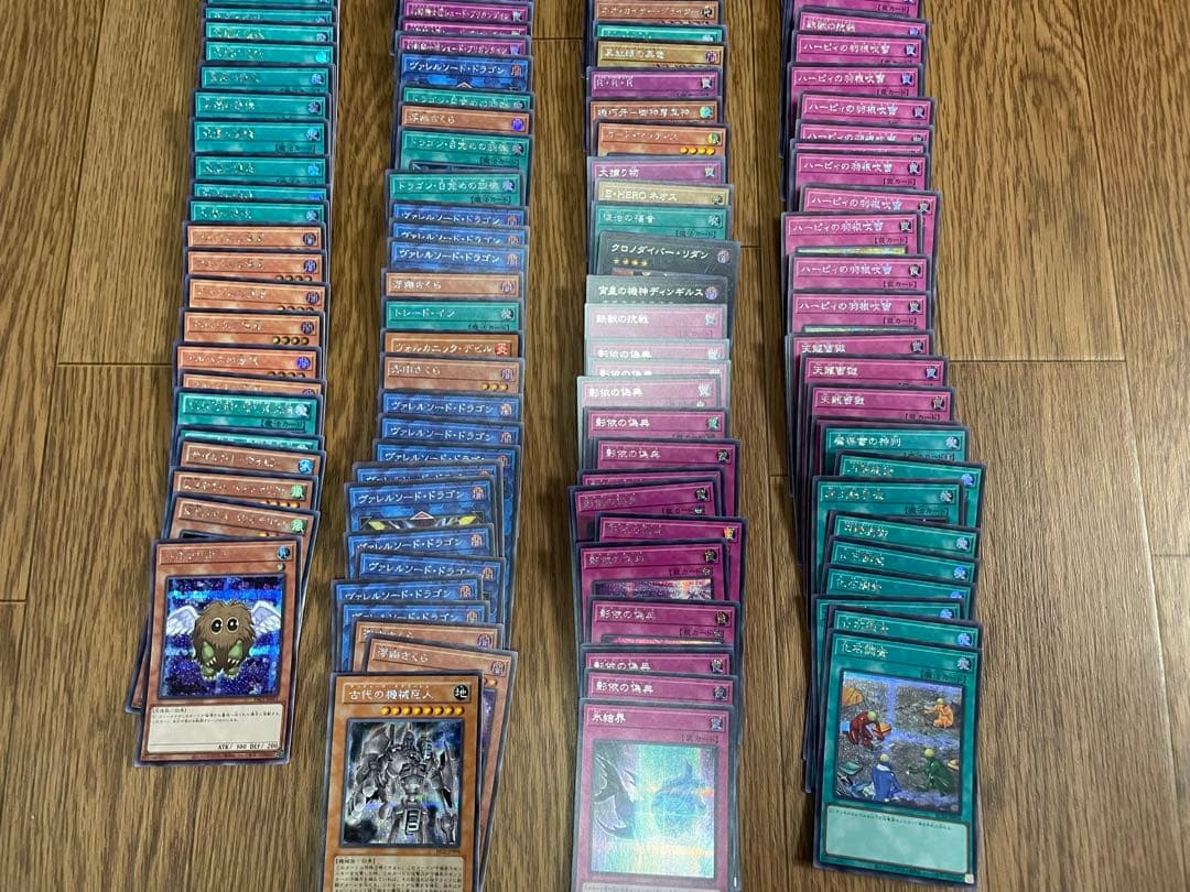 遊戯王 まとめ売り 引退品 大量 シークレットレア 1000枚 引退 大会
