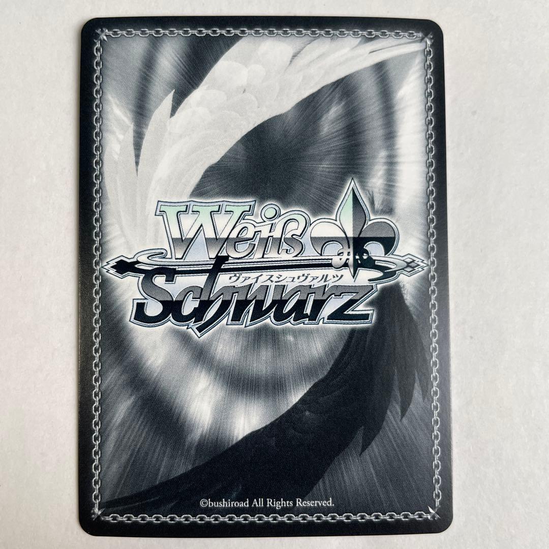 ヴァイスシュヴァルツ　ウマ娘　Starry Nocturne　アドマイヤベガ