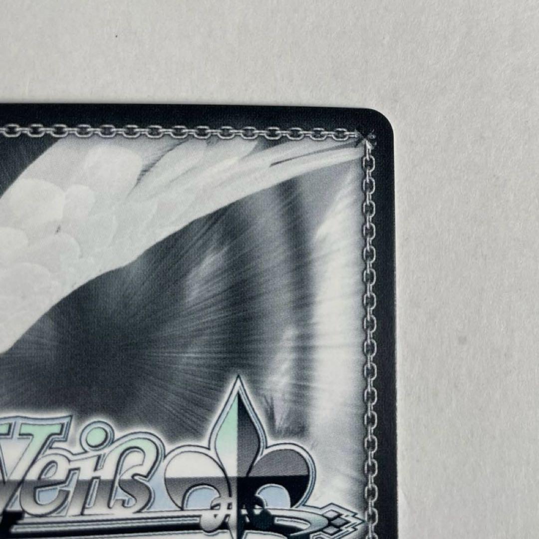 ヴァイスシュヴァルツ　ウマ娘　Starry Nocturne　アドマイヤベガ