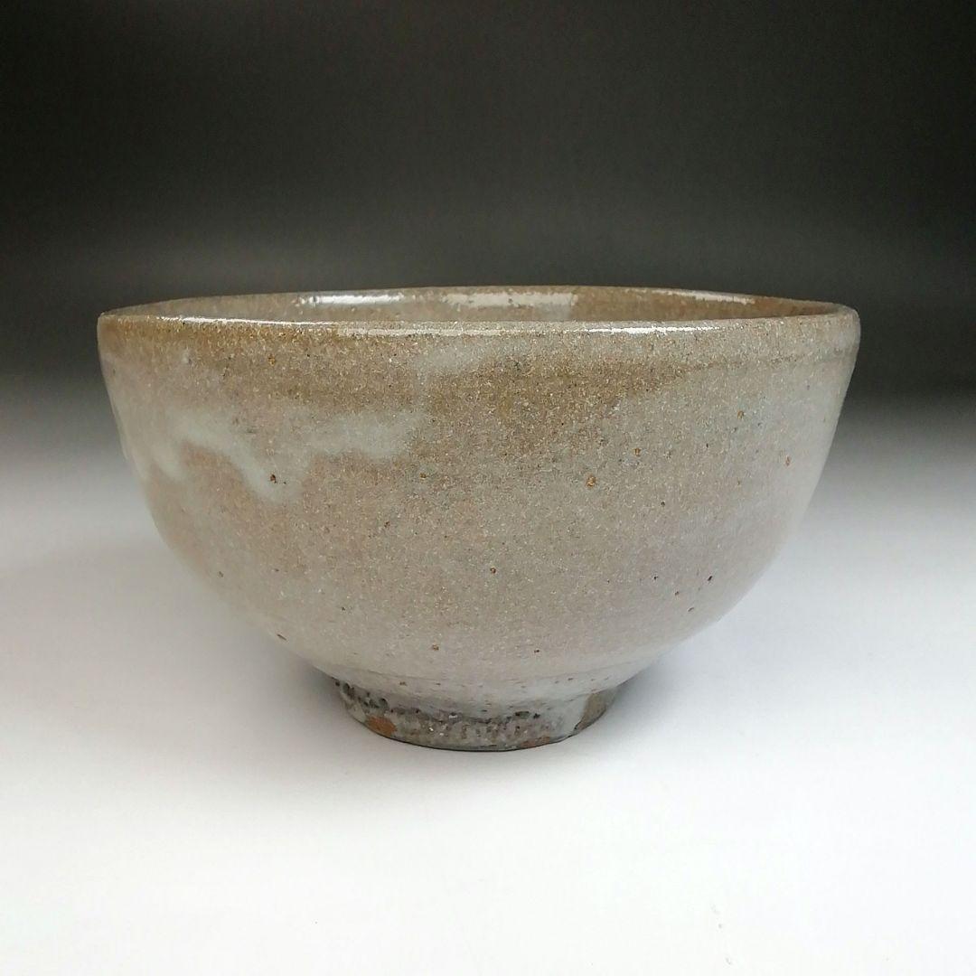 Ｓ８２１　茶碗　『唐津焼』『鏡山窯　井上東也』　共箱　抹茶碗　茶道具