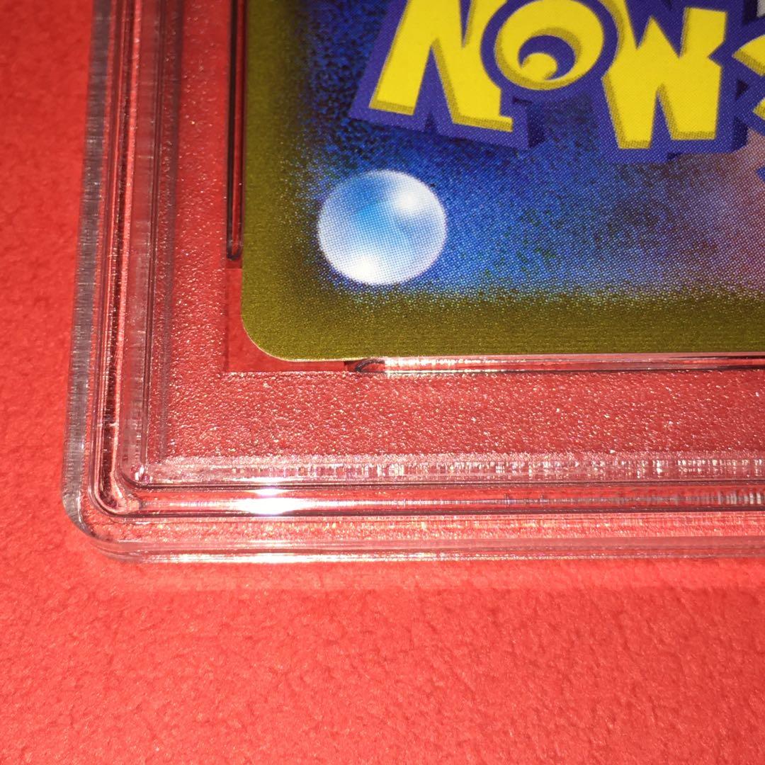 ポケモンカード ブラッキー　25th psa10 全面ホロ エラー