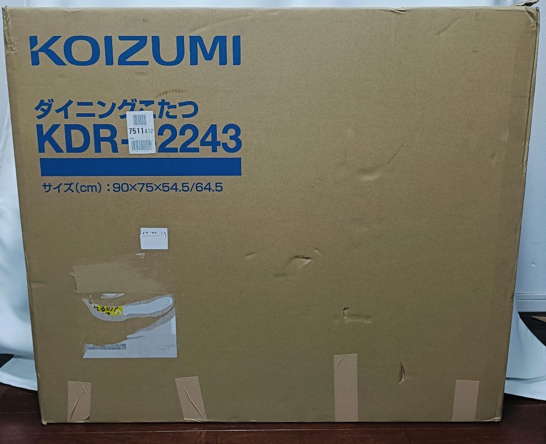 【新品・送料込】コイズミ ダイニングコタツ 90×75cm KDR-32243