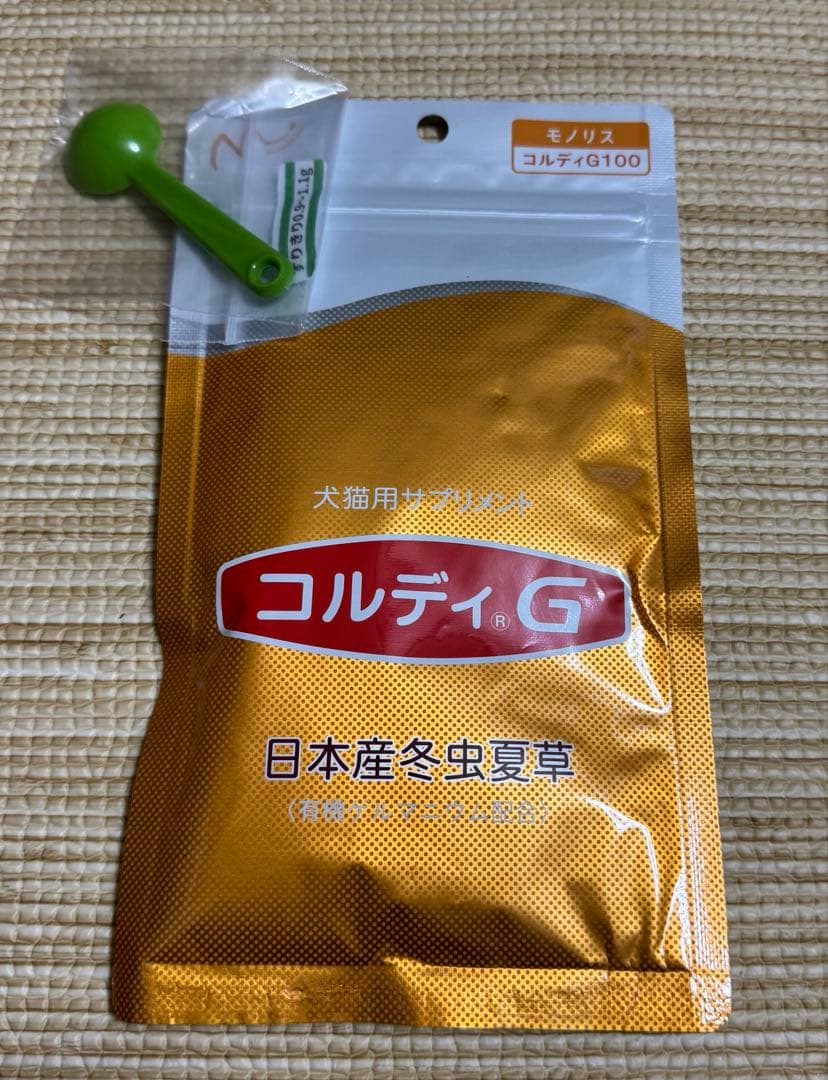 コルディ G 犬猫用サプリメント 100g