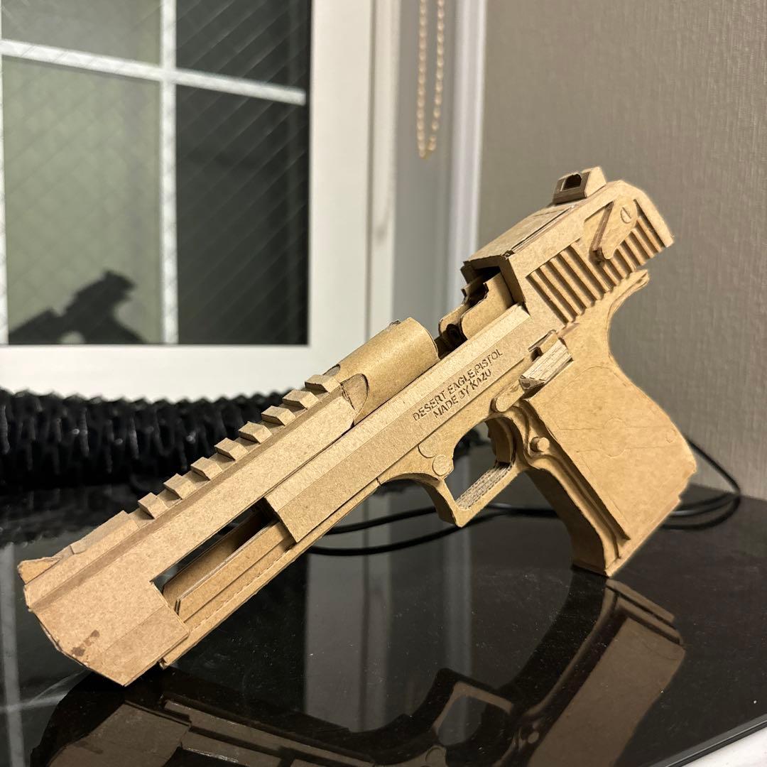 デザートイーグル　段ボール製