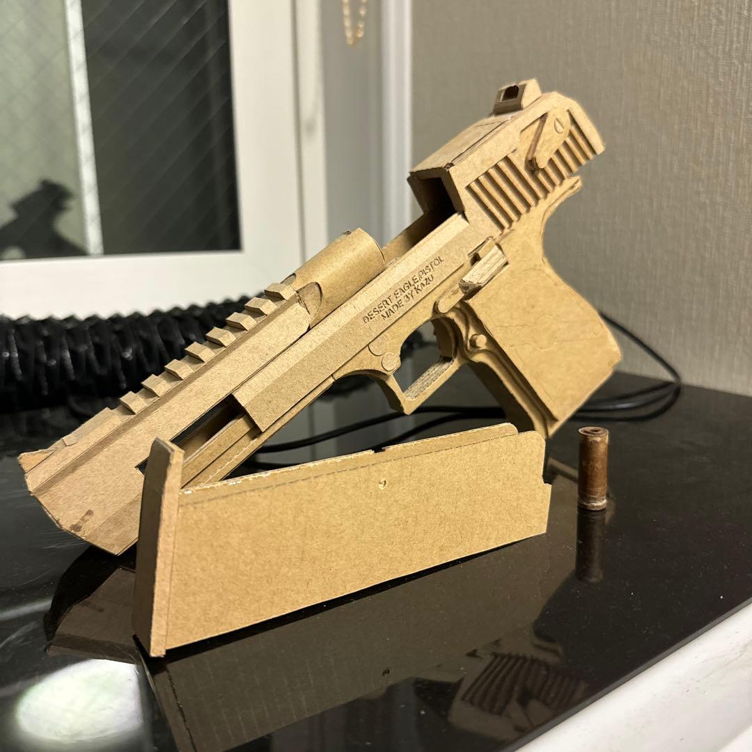 デザートイーグル　段ボール製