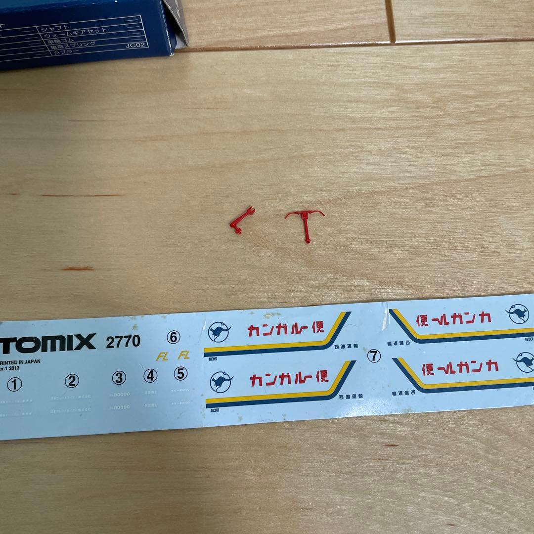 TOMIX KATO Nゲージ 鉄道模型セット