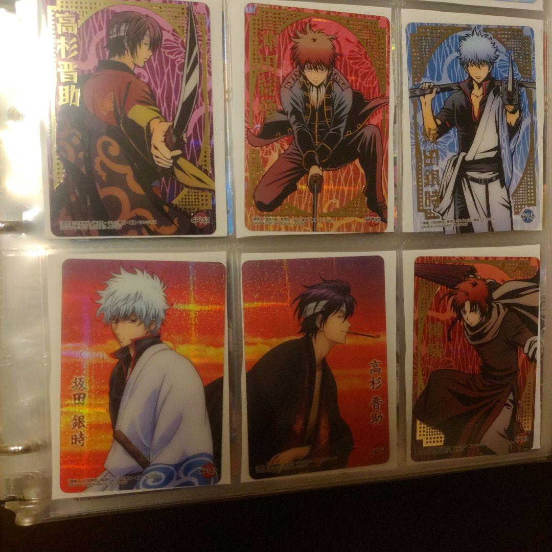 銀魂 クリアコレクションG4 1BOX100枚 カードダス まとめ売り