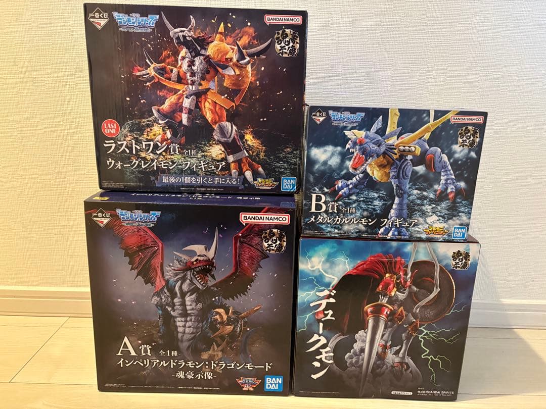 一番くじ　デジモン　ウォーグレイモン　メタルガルルモン　インペリアルドラモン