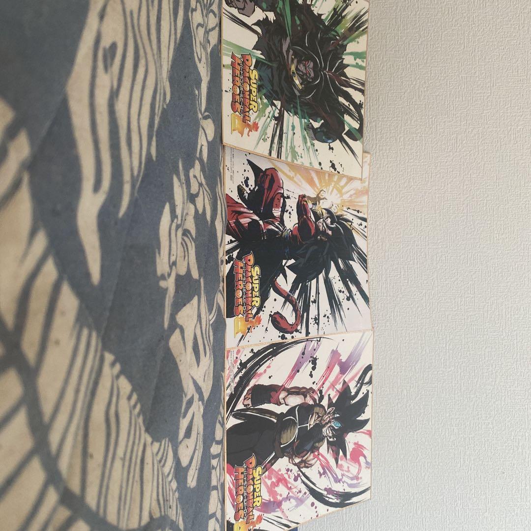 ドラゴンボールサイン入り