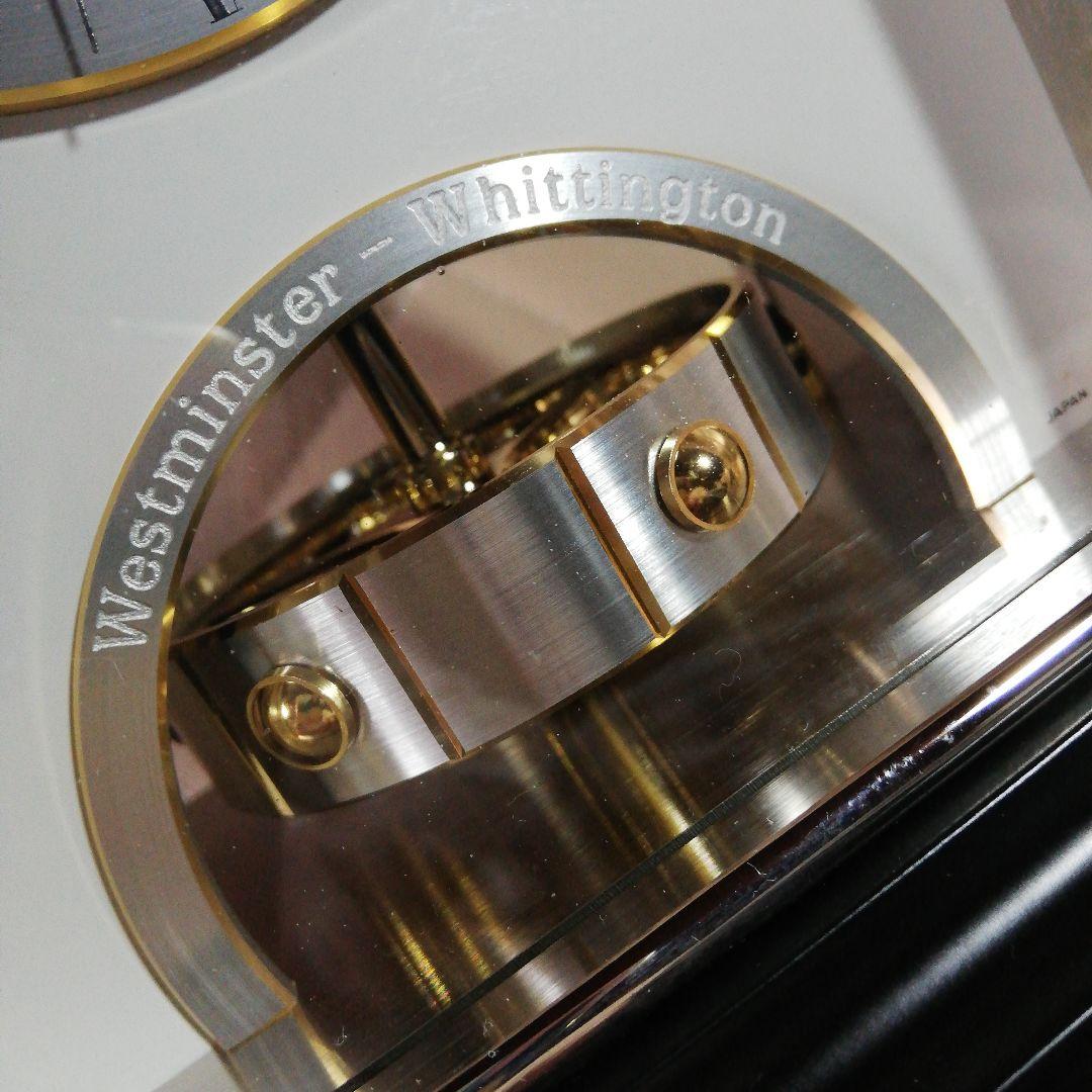 SEIKO DECOR 置時計 ウエストミンスター