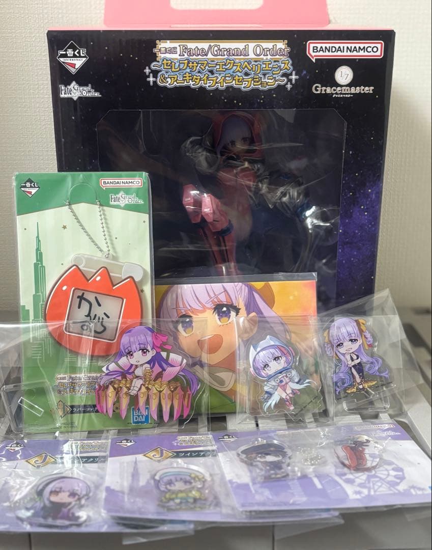 FGO一番くじ　BBコスモセット
