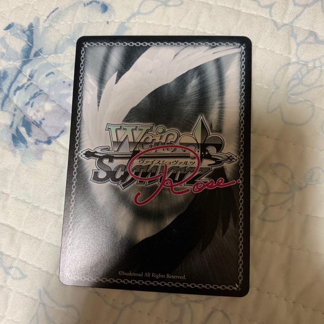 ヴァイス レヴィ9 七海　SEC