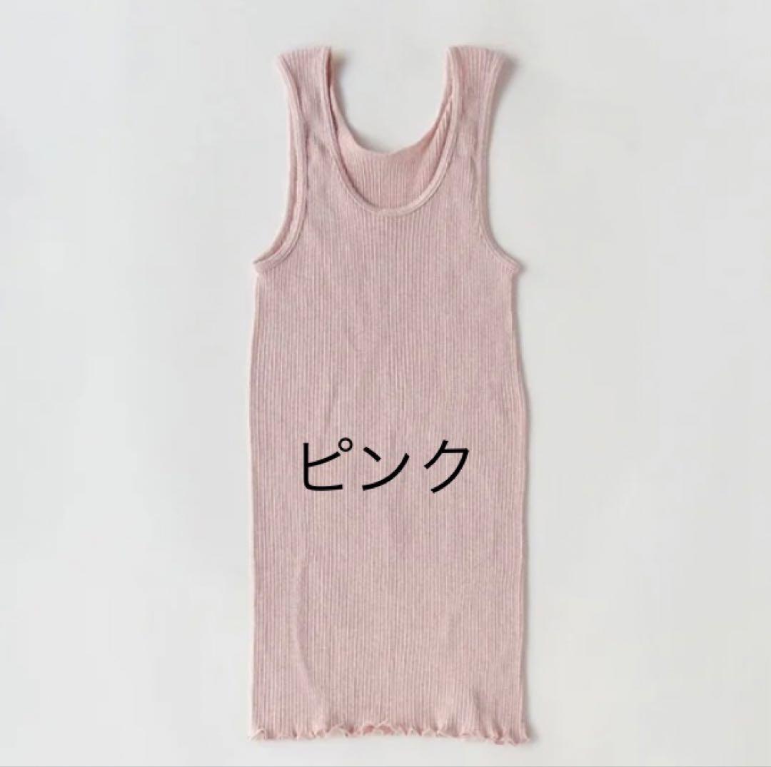 なはまる　タンクトップ２枚、ショーツ2枚、キャミソール１枚　おまとめ