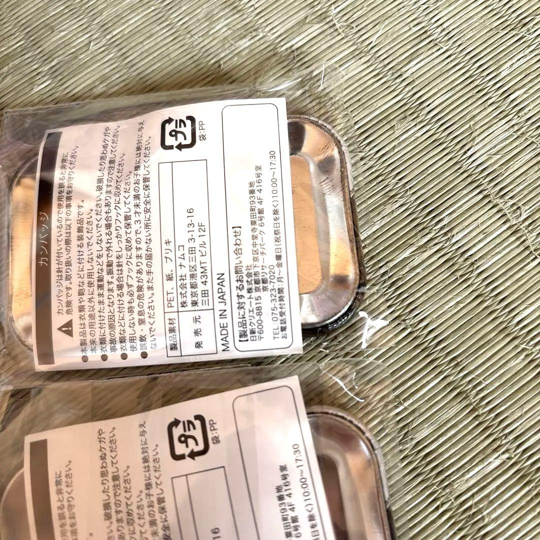 花京院典明　ジョジョの奇妙な冒険　缶バッジ　JーWORLD コンプリート