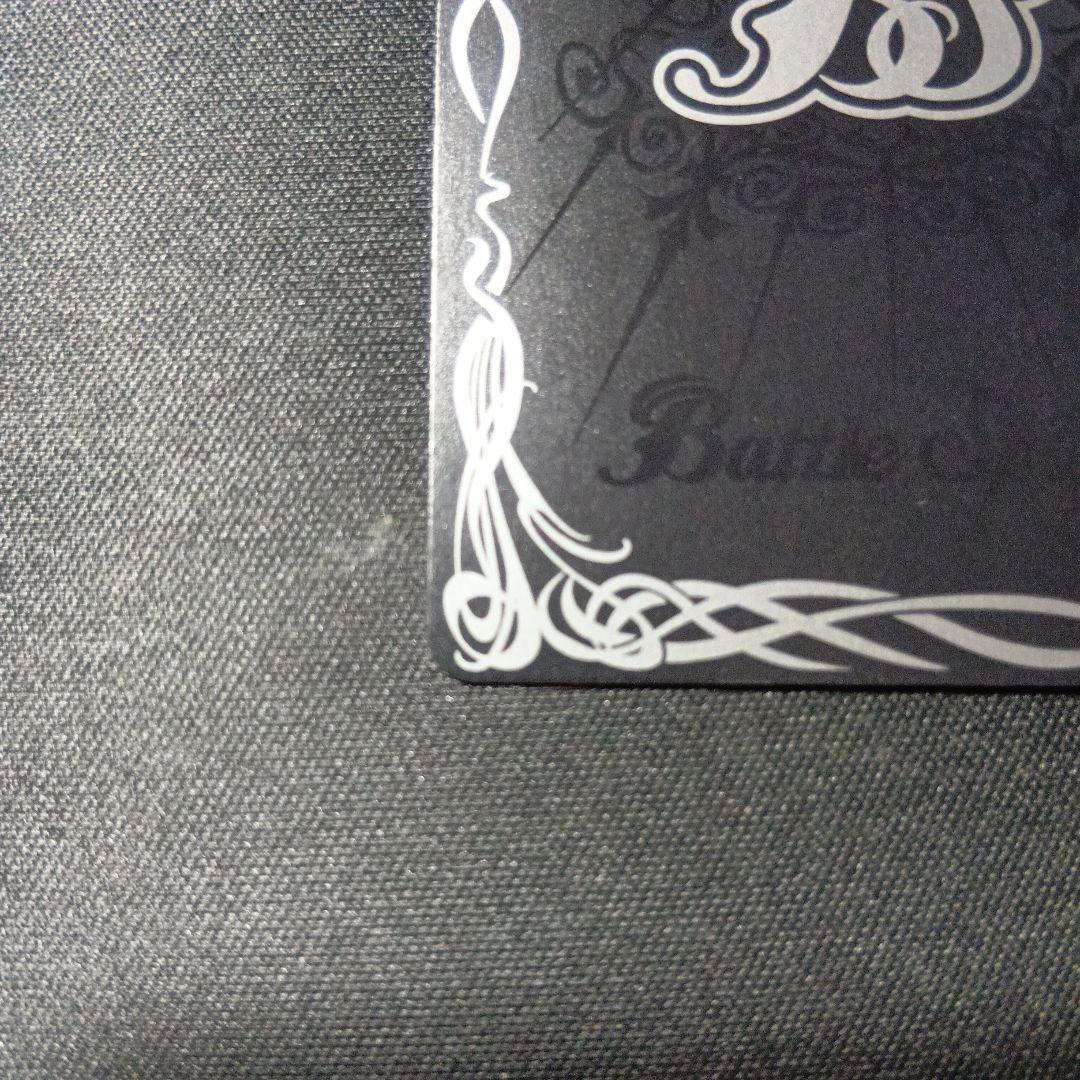 バトルスピリッツ　リブラゴレムxv　シークレット