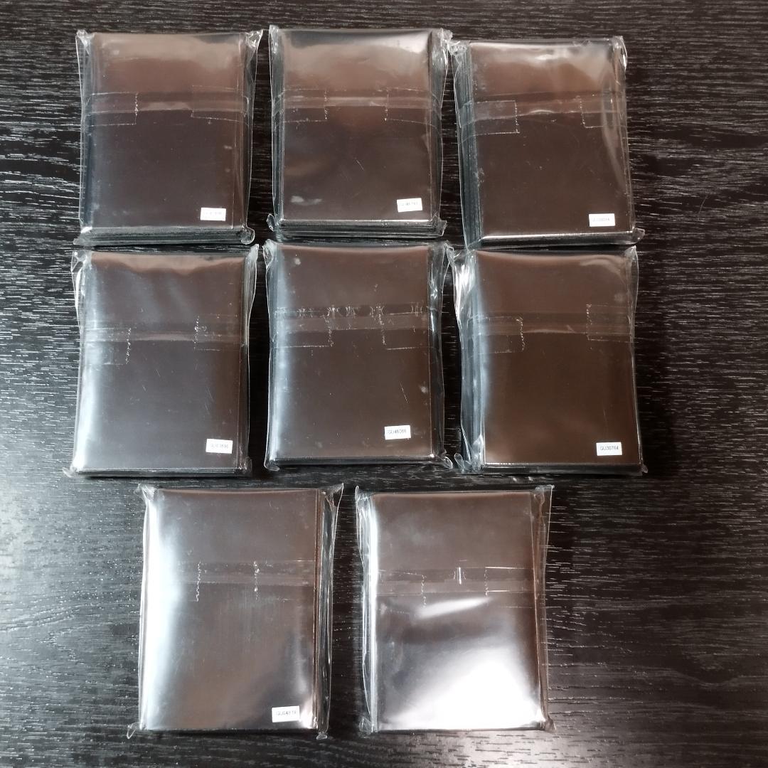 ブラック・マジシャン・ガール 公式スリーブ 未開封 8個セット