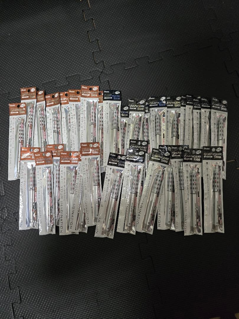 文学・小説 hanako tran