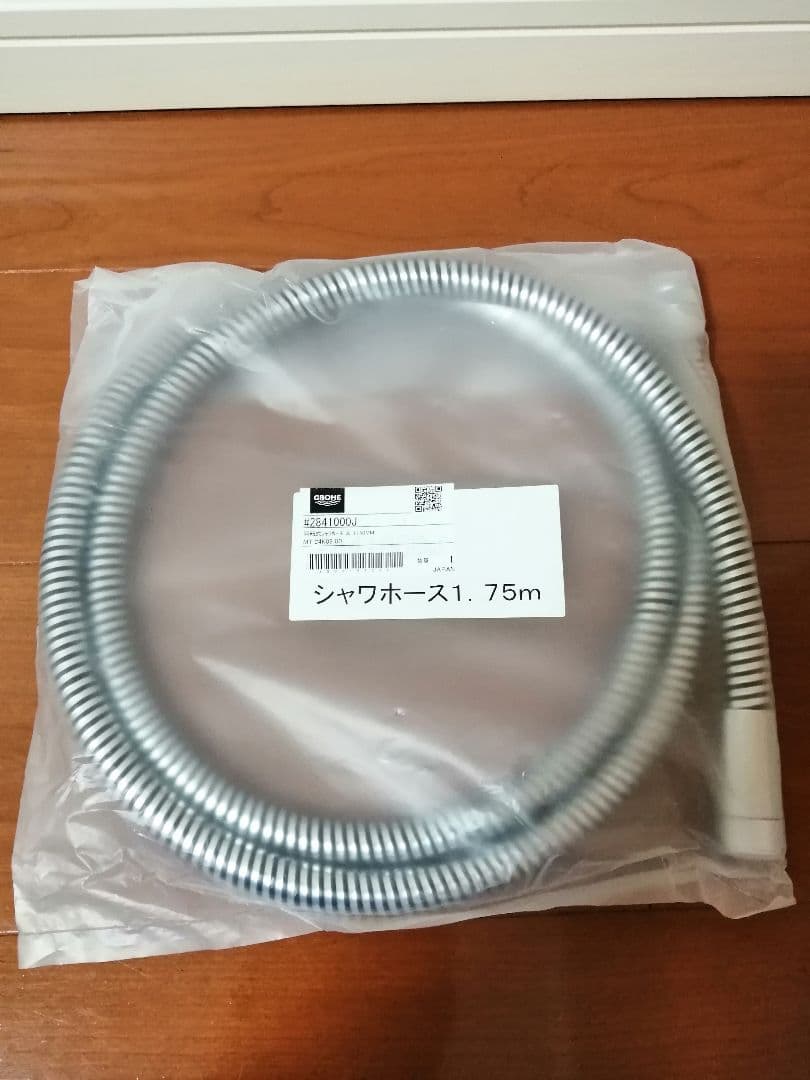 GROHE メタフレックスシャワーホース 2841000J 1750ｍｍ