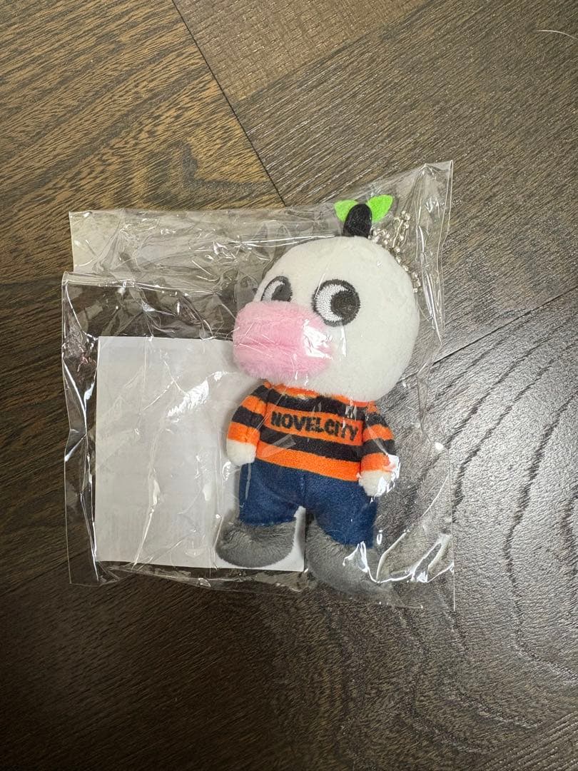 未開封　ジャスティンぬいぐるみ&ぬいぐるみキーホルダーセット ノーベルブライト