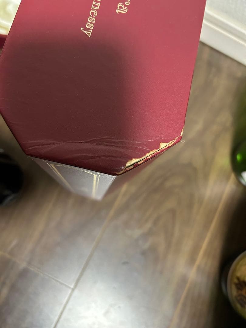 ヘネシー　パラディエクストラ 700ml