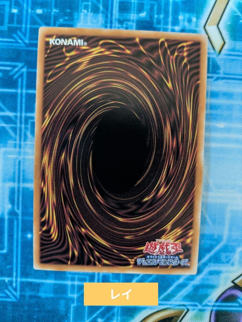 閃刀姫　レイ　シズク　エンゲージ　25th