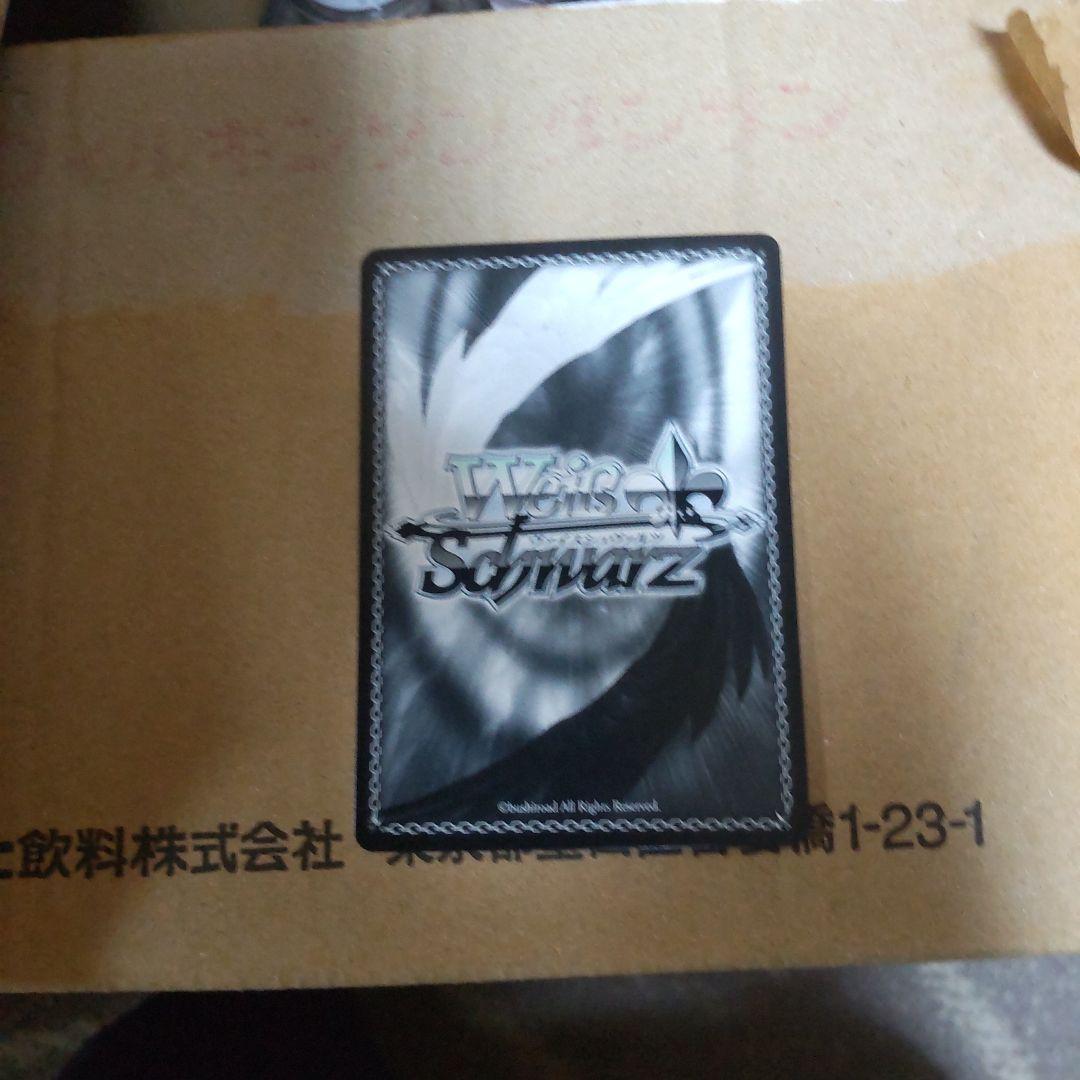 ヴァイシュシュバルツ ウマ娘 ダイワスカーレット サインカード