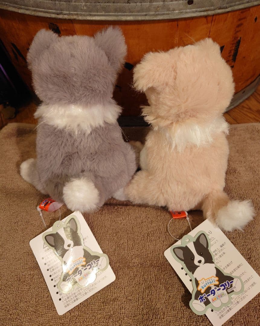 くったりボーダーコリー おりこうさん ST 【新キャラ】セット